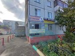 Yuvelirnaya masterskaya (ulitsa Kutuzova, 44), jewelry workshop
