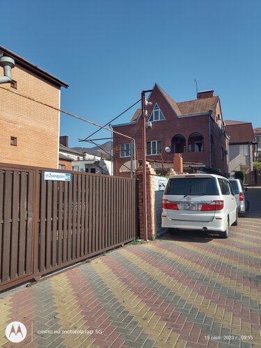 Внешний вид отеля Гостевой дом Маячок в Геленджике, фото 2