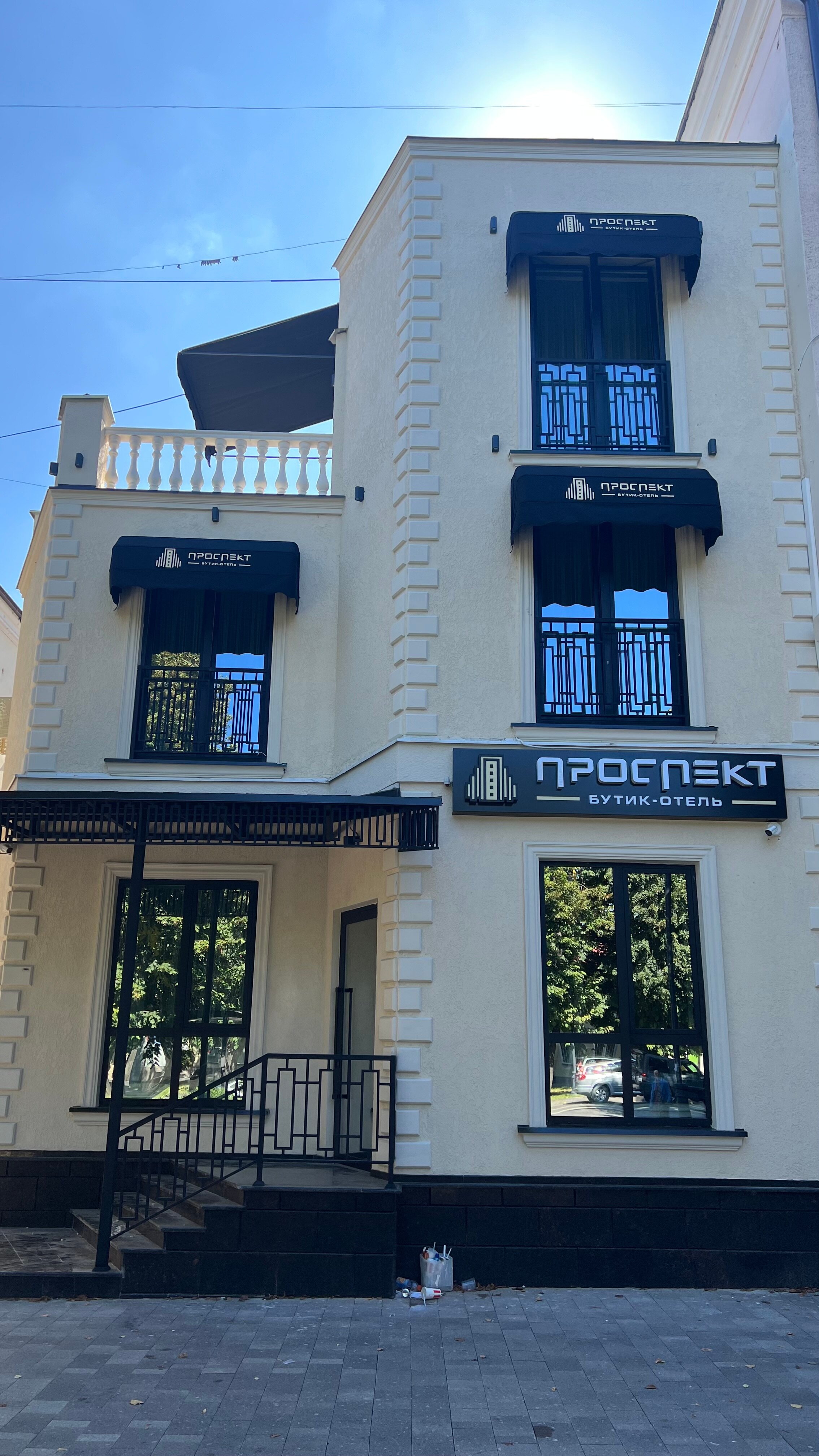 Фото Проспект