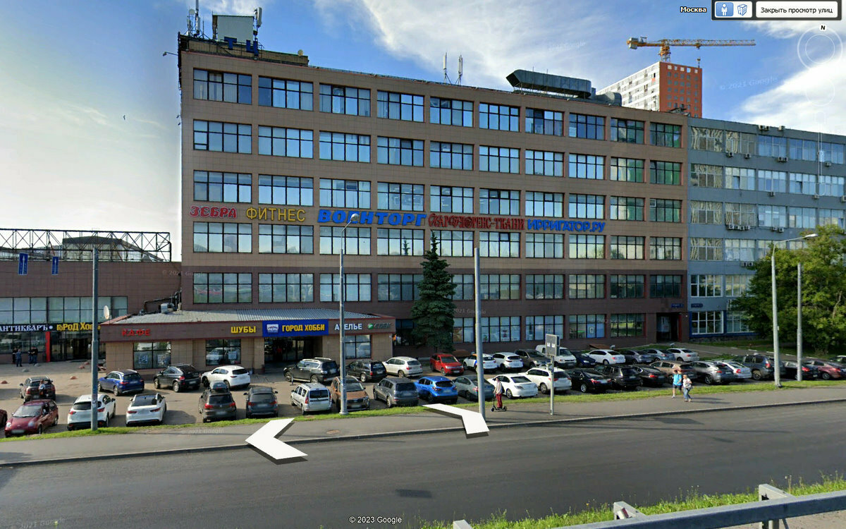 Ми Гранд