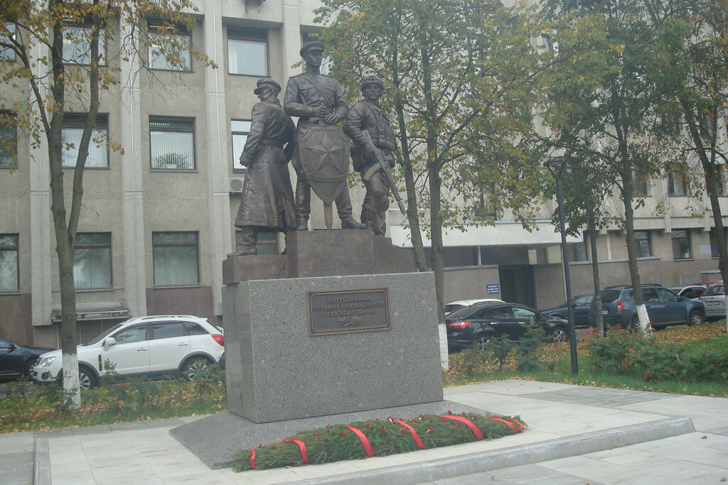 Monument, memorial Пограничник с собакой, Ishimbay, photo