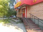 Мясной дом (Sverdlova Street, 36), butcher shop