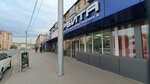Orbita (Svobodny prospekt, 29), tienda de ordenadores