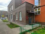 Детский сад № 56 Колибри (Savvino Microdistrict, ulitsa Kalinina, 20) ، مركز الرعاية النهارية، رياض الأطفال