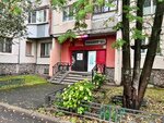500 Ottenkov (Entuziastov Avenue, 30к2), estudio de manicura