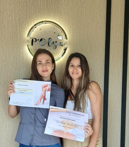 Онлайн тврк порно видеолары