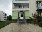 1000 мелочей (selo Avdon, ulitsa 60 let SSSR, 19), household goods and chemicals shop