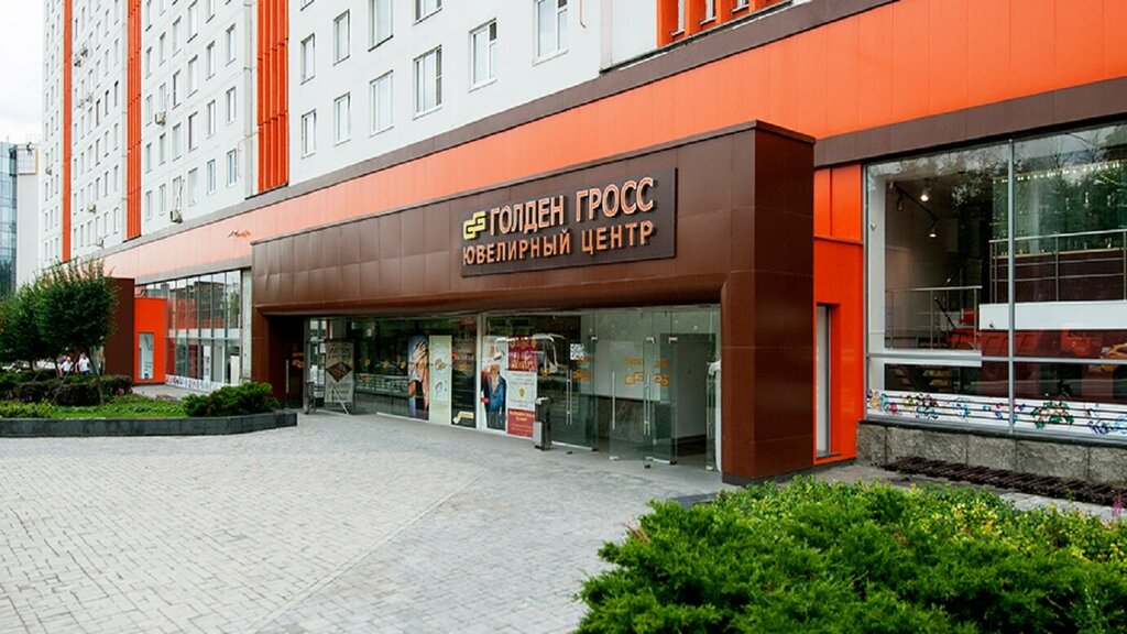 Engraving services Planki.ru, Moscow, photo