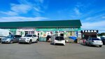 Magazin sukhofruktov (Vlasikhinskaya Street, 59/2Е), nuts, snacks, dried fruits