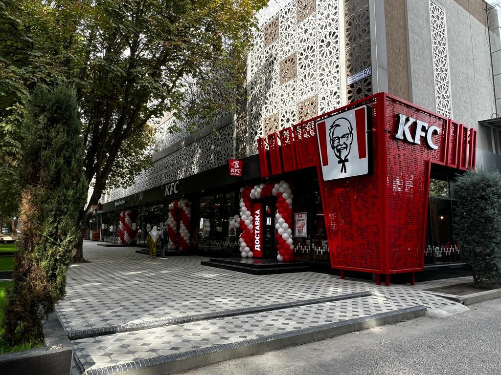 Fast food KFC, Dushanbe, photo
