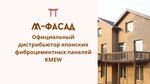 M-fasad (Makovskogo Street, 48А), facades and facade systems