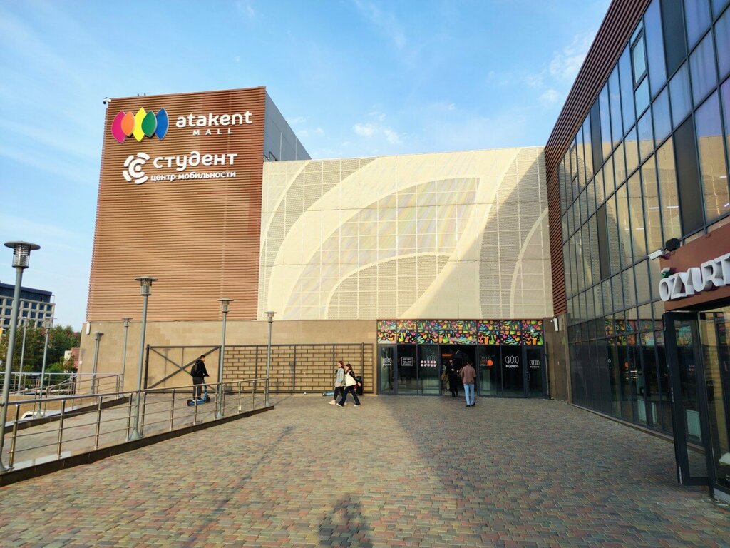 Sulpak, electronics store, Almaty, Clement Timiryazev Street, 42к3 ...