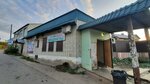 Magazin Produkty (posyolok Saksagay, ulitsa imeni A.Ya. Parkhomenko, 53Б), grocery