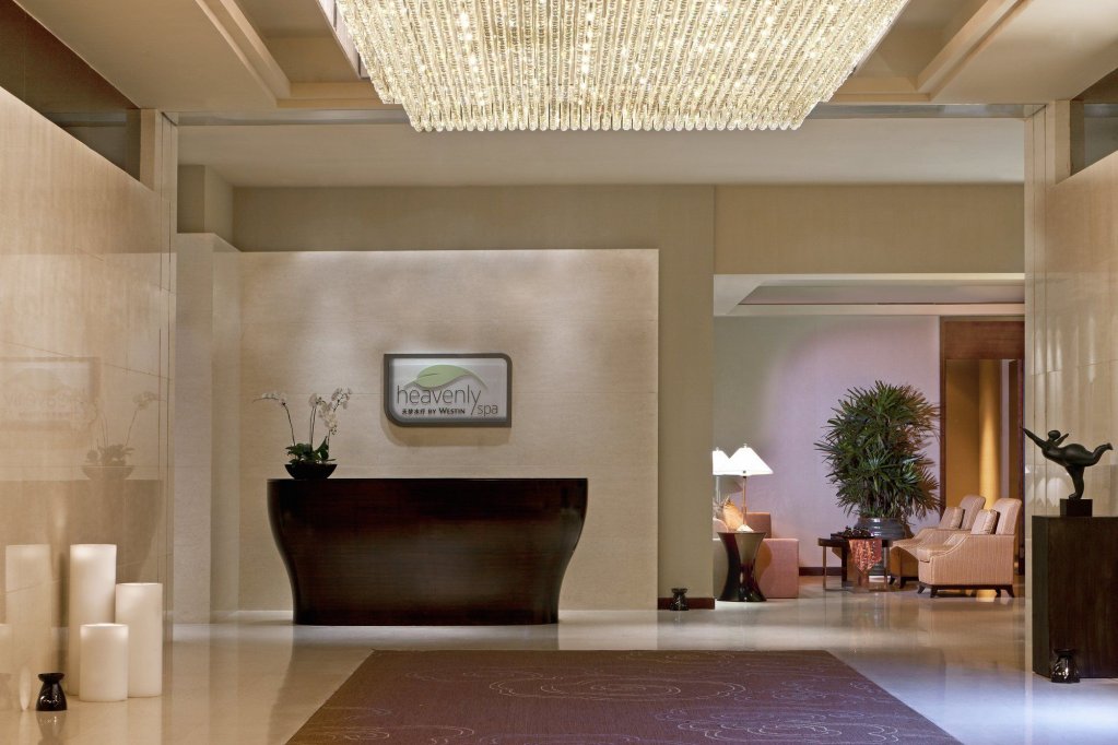 Фото The Westin Wuhan Wuchang