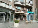 Hope (Dostyk Avenue, 97Б), cafetería