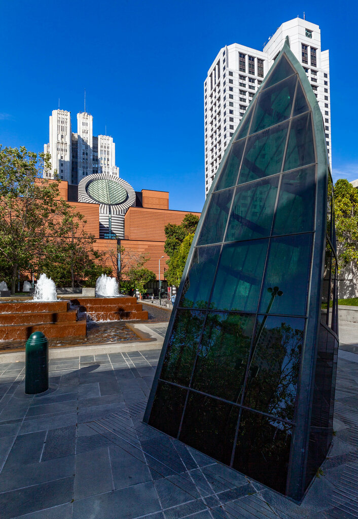 متحف San Francisco Museum of Modern Art ، سان فرانسيسكو، صورة