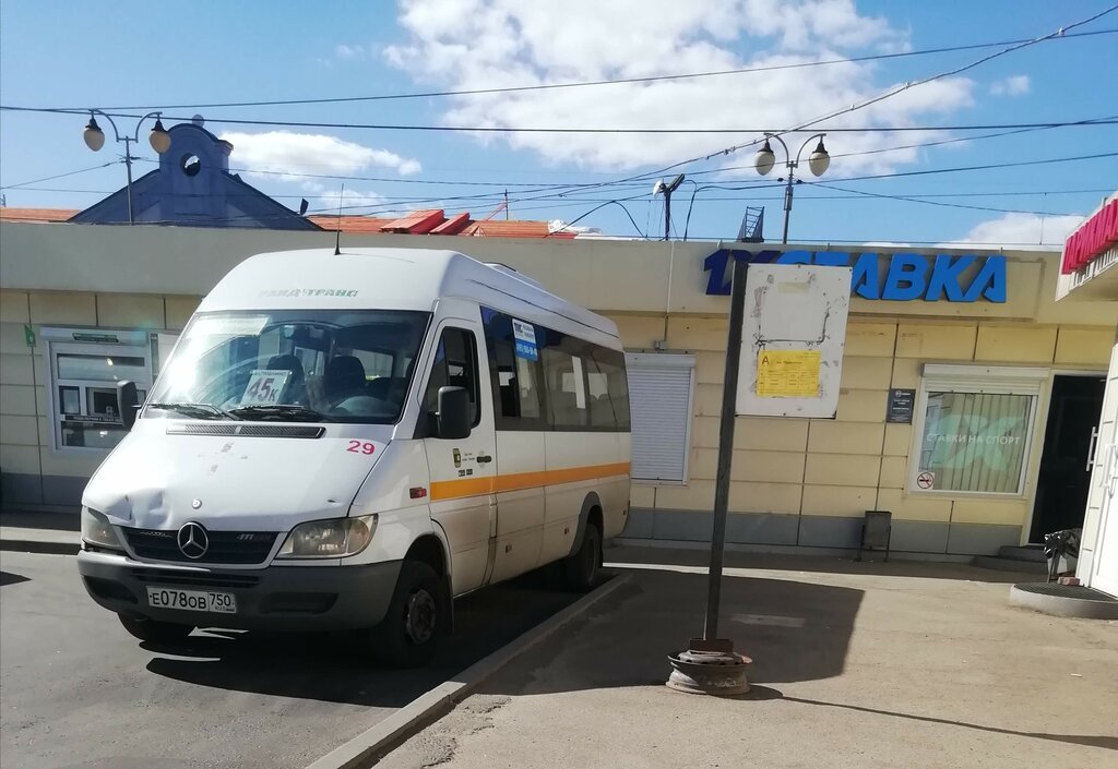 Public transportation department Avtostantsiya goroda Pushkino, Pushkino, photo