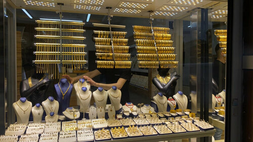 Ömerler Kuyumcusu Fotoğraf 1