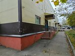 Feniks-S (Chekhova Street, 3), compañía de construcción