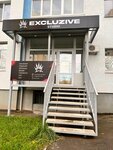 Excluzive (bulvar Zasamarskaya Sloboda, 5) ، صالون العناية بالأظافر