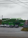 Эдем (Domodedovo, Belye Stolby Subdistrict, Avenariusa Street, 20А), shopping mall