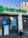 Megafon - Yota (Yamasheva Avenue, 71Б), mobile phone store