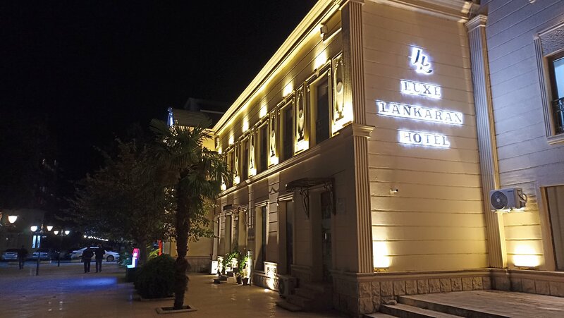 Гостиница Luxe Lankaran Hotel