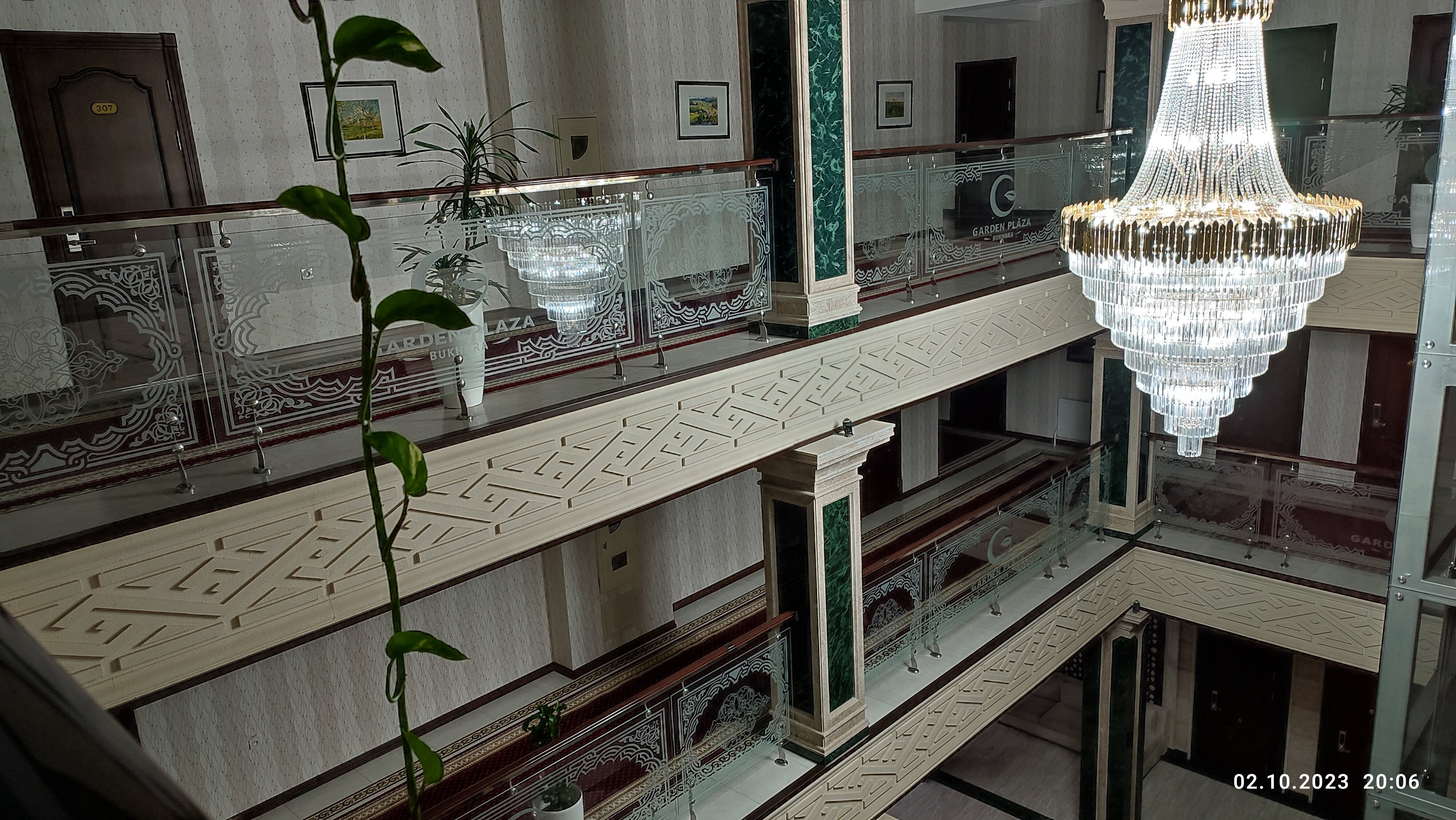 Фото Garden Plaza Bukhara