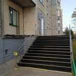 Ноябрьская центральная городская больница, отделение спортивной медицины (Холмогорская ул., 41А, Ноябрьск), детская больница в Ноябрьске