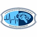 Logotipo
