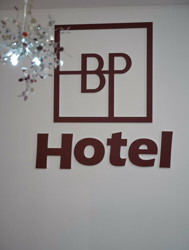 Гостиница Plaza в Казани