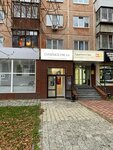 Damskiye shtuchki (Pobedy Street, 26), tienda de ropa