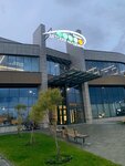 Гринвич ул академика парина 16 3 фото Отзывы о "Гринвич", Свердловская область, Екатеринбург, улица Академика Парина, 
