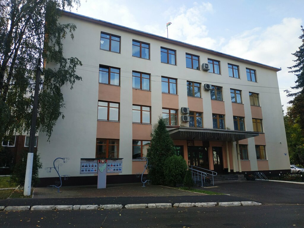 إدارة حكومية Витебский райисполком, управление по сельскому хозяйству и продовольствию ، ، صورة