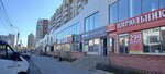 MaxsMom (Gogolya Street, 38), maternity store