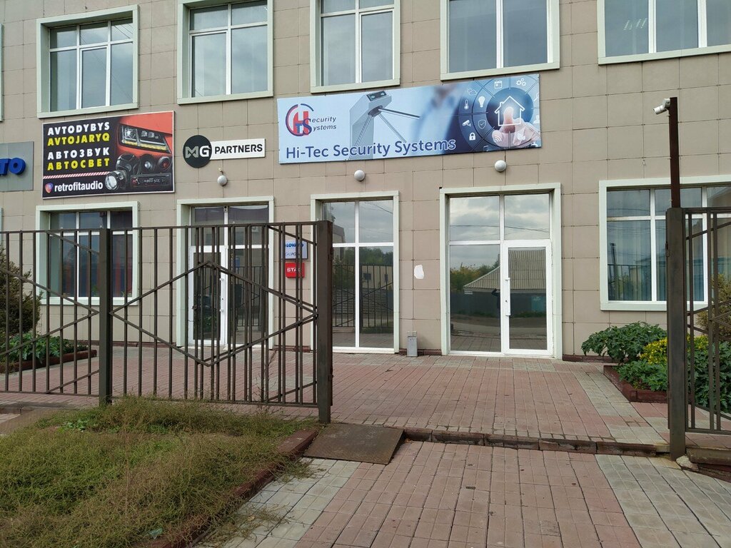 Таксопарк Yapartner, Караганда, фото