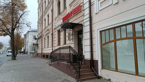 Гостиница Амстердам в Казани