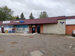 Refinish Autolak (Sofiyskaya Street, 93Д) ، طلاء السيارات