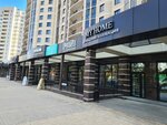 My Home Collection (Dusi Kovalchuk Street, 248), bedding shop