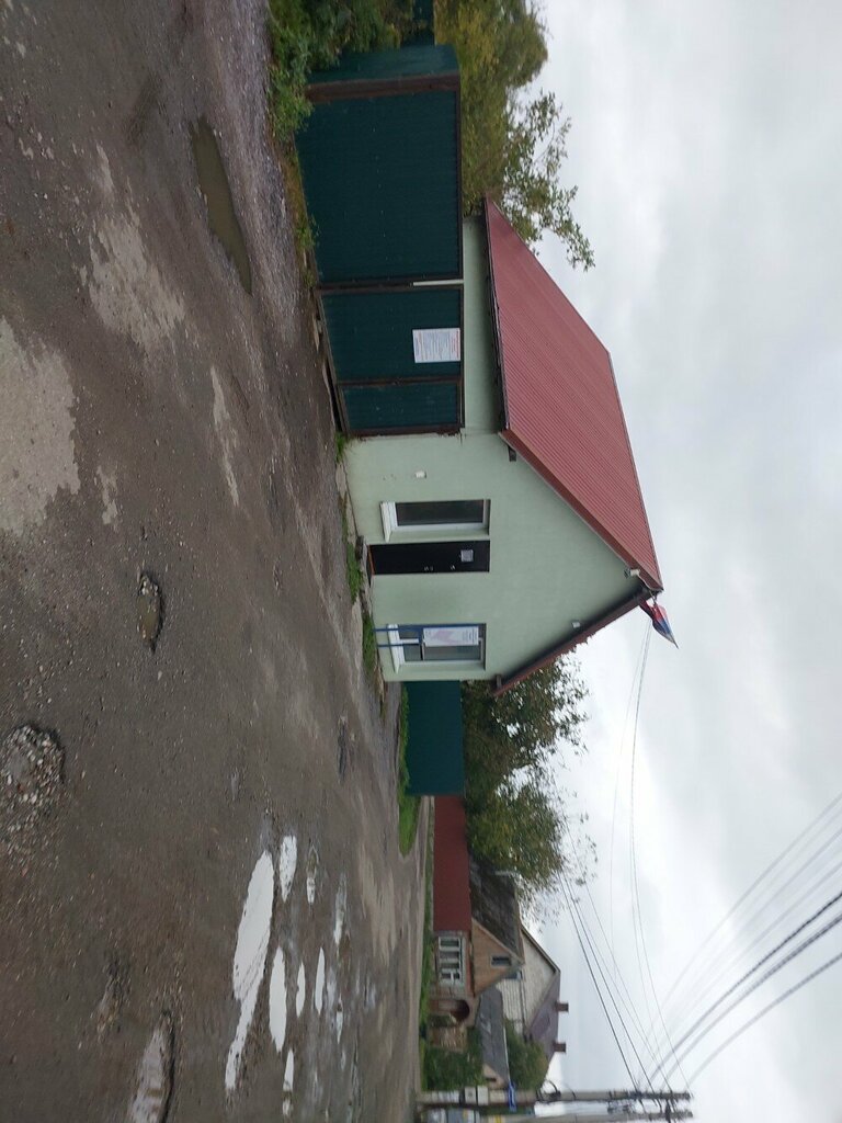 Administration Правление СНТ Ромашка, Kaliningrad, photo