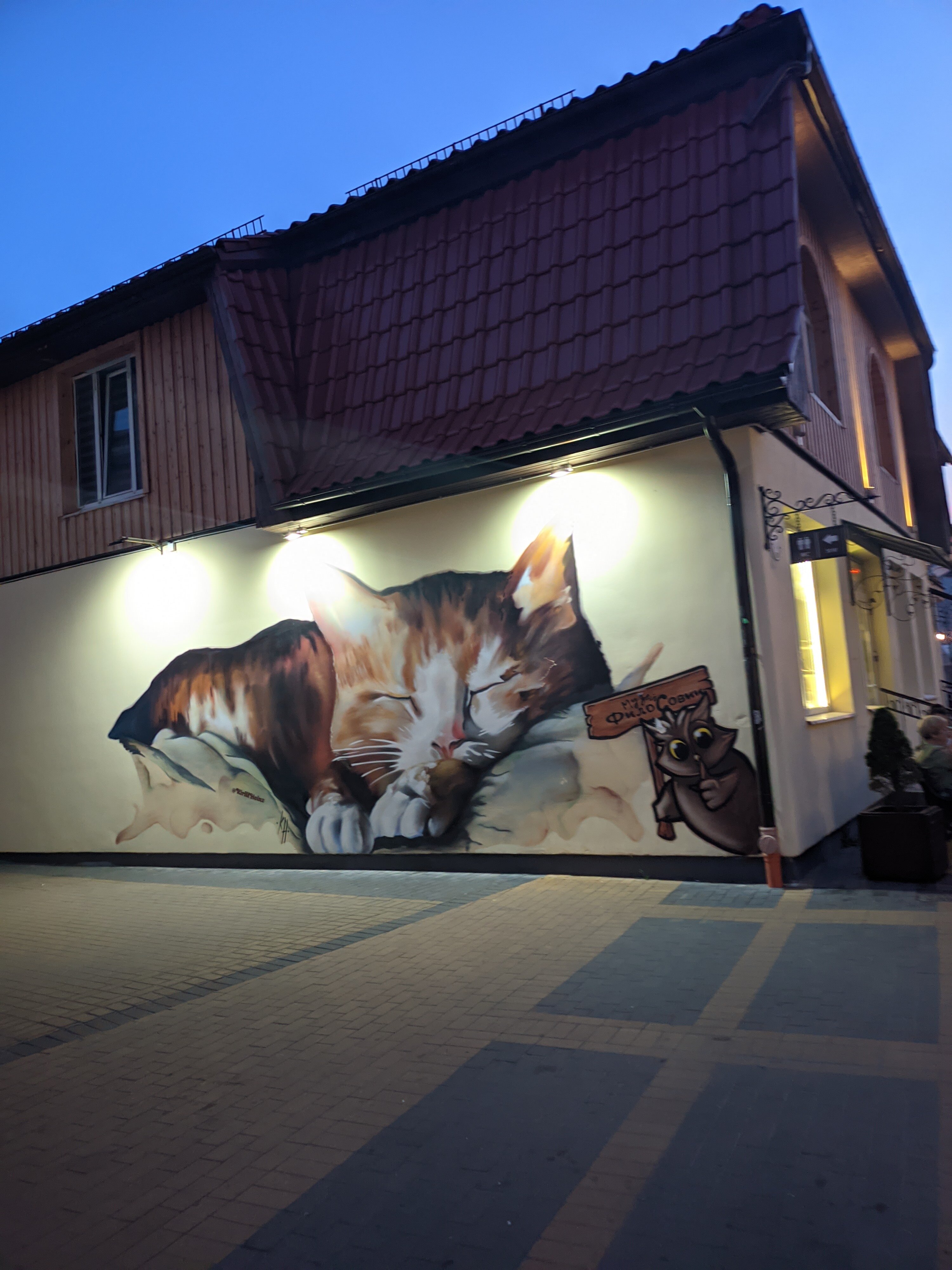 Фото Четвёртый этаж