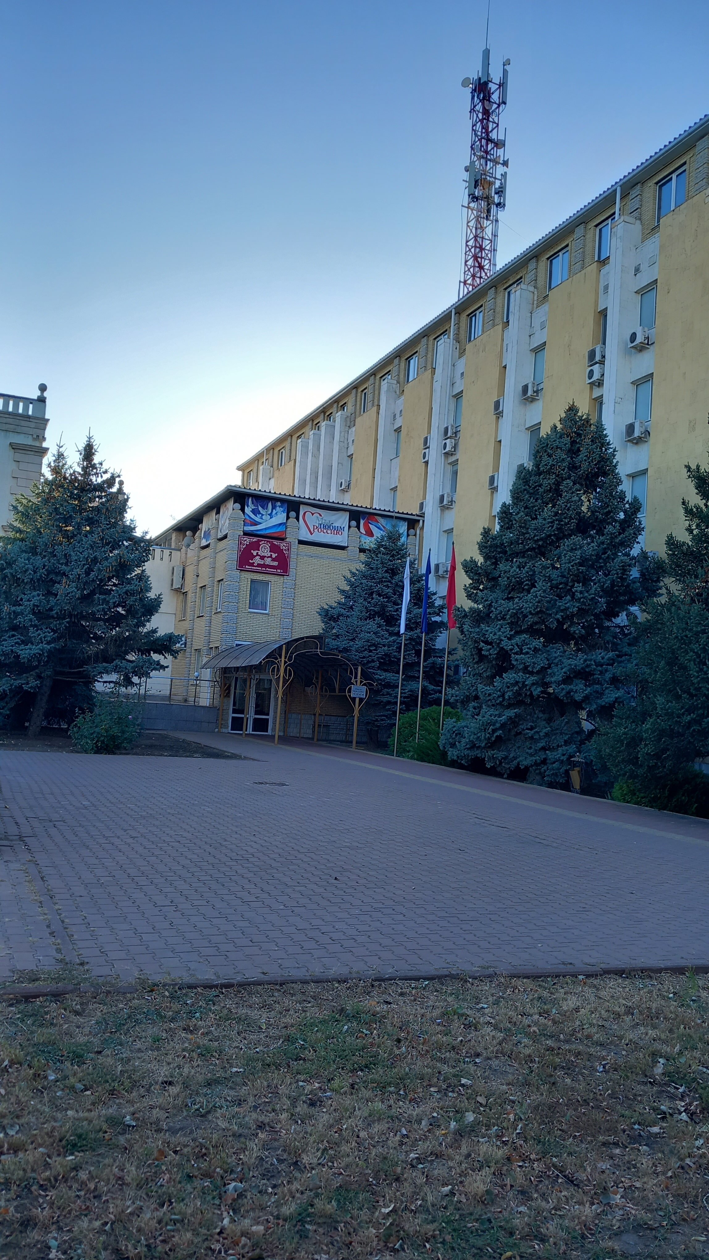 Фото Арт Сити