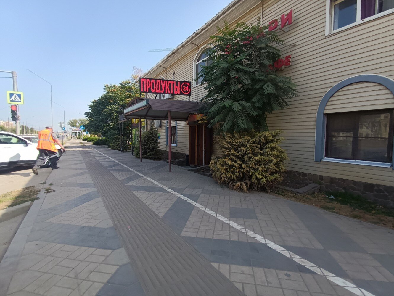 Фото Сафари