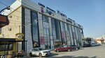 Just_teen (Rysqulov kóshesi, 60А), children's clothing store