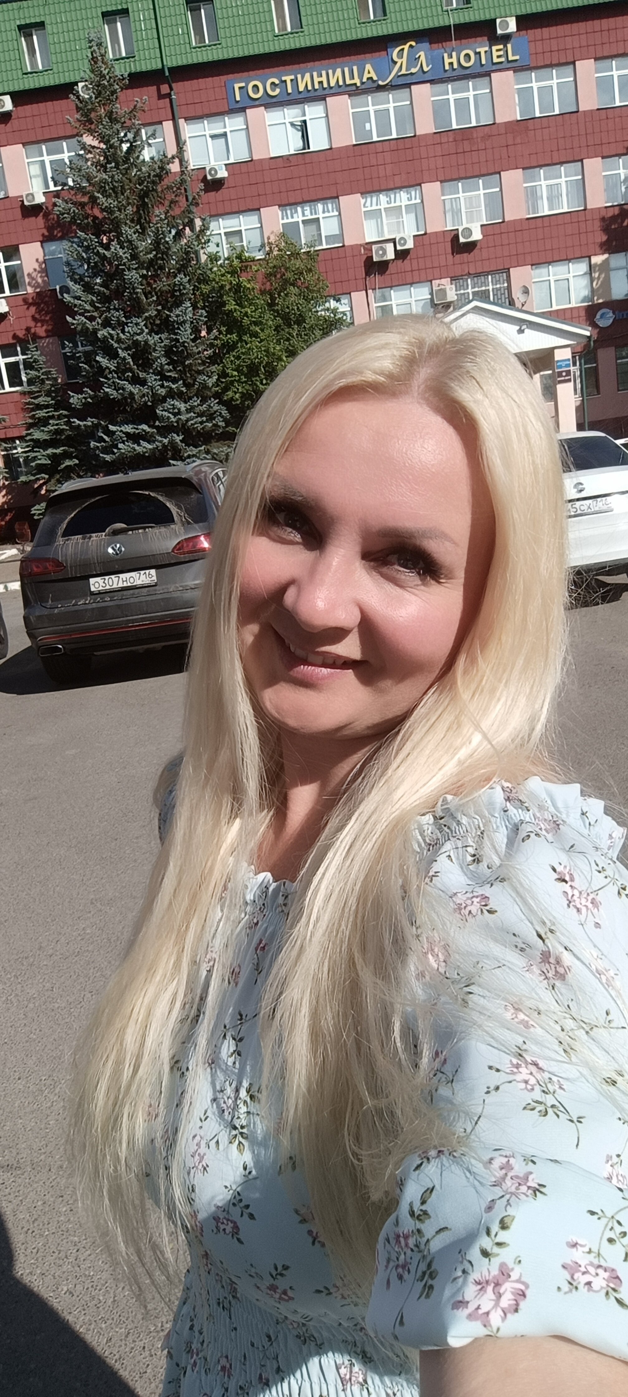 Фото Ял на Оренбургском