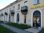 Moreribi (Sedova Street, 89к1), pescados y mariscos