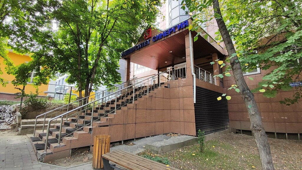 Cosmetology Black & Pink, Almaty, photo