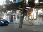 Uni kids club (Ataturk Avenue, 25) ، التعليم الإضافي