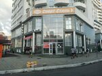 La massage (Kirpichnaya Street, 24к1) ، صالون تجميل