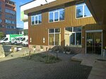 ОптиКом (Gastello Street, 30А/8), packing materials